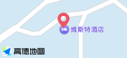 维斯特酒店地图